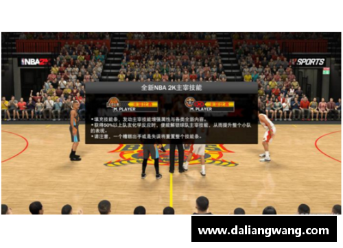 闪电足球之星：揭秘这位传奇球员的成长与辉煌历程