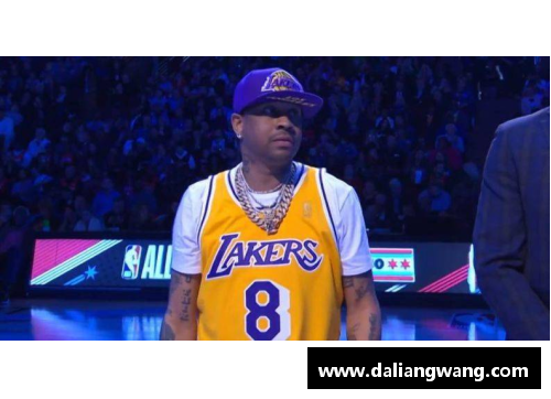 ballbet贝博艾弗森官网NBA球员们最酷的球衣款式大盘点