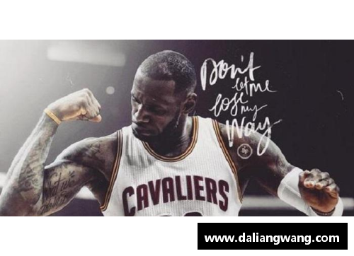 ballbet贝博艾弗森官网NBA现役球员工资排名：谁是顶薪巨星？ - 副本