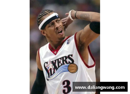 ballbet贝博艾弗森官网边卫风云：球场边缘的无名英雄